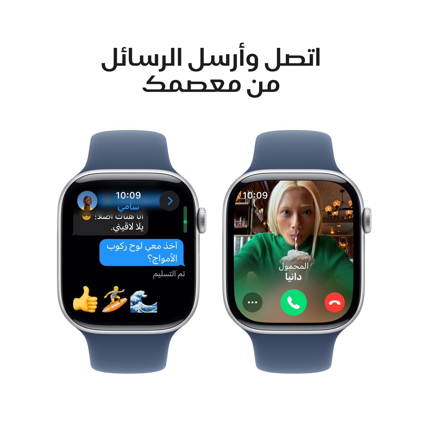 Apple_Watch_Series_10_42mm_GPS_Silver_Aluminum_Sport_Band_Denim_PDP_Image_Position_7__ar-ME
