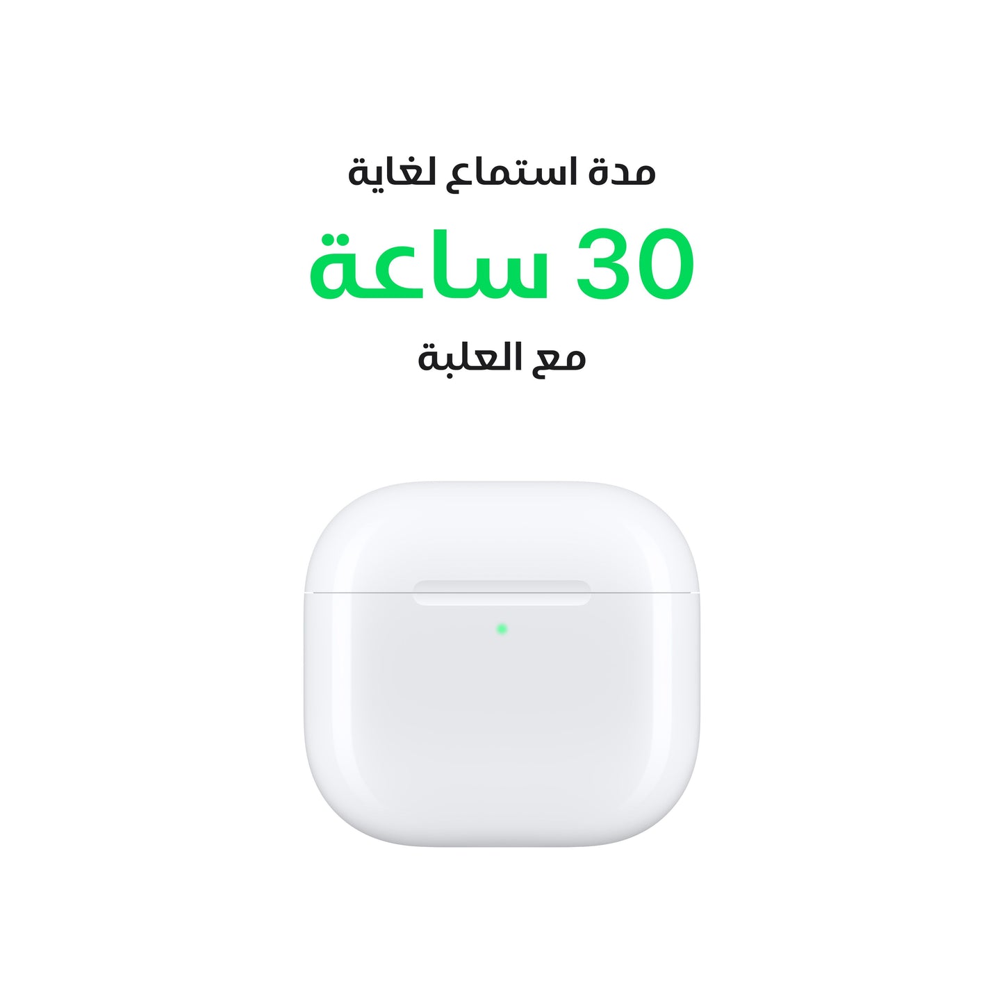 AirPods_4_PDP_Image_Position_6__ar-ME