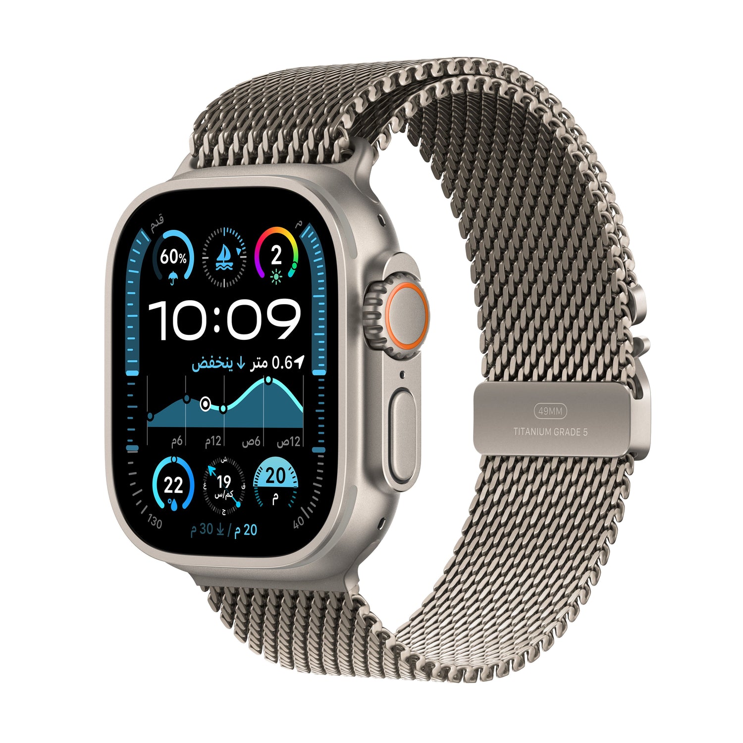 Apple_Watch_Ultra_2_49mm_Natural_Titanium_Milanese_Loop_Natural_PDP_Image_Position_1__ar-ME