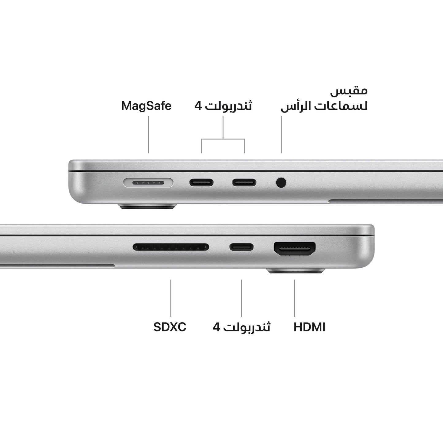 MacBook_Pro_14-inch_M4_chip_Silver_PDP_Image_Position_7__ar-ME