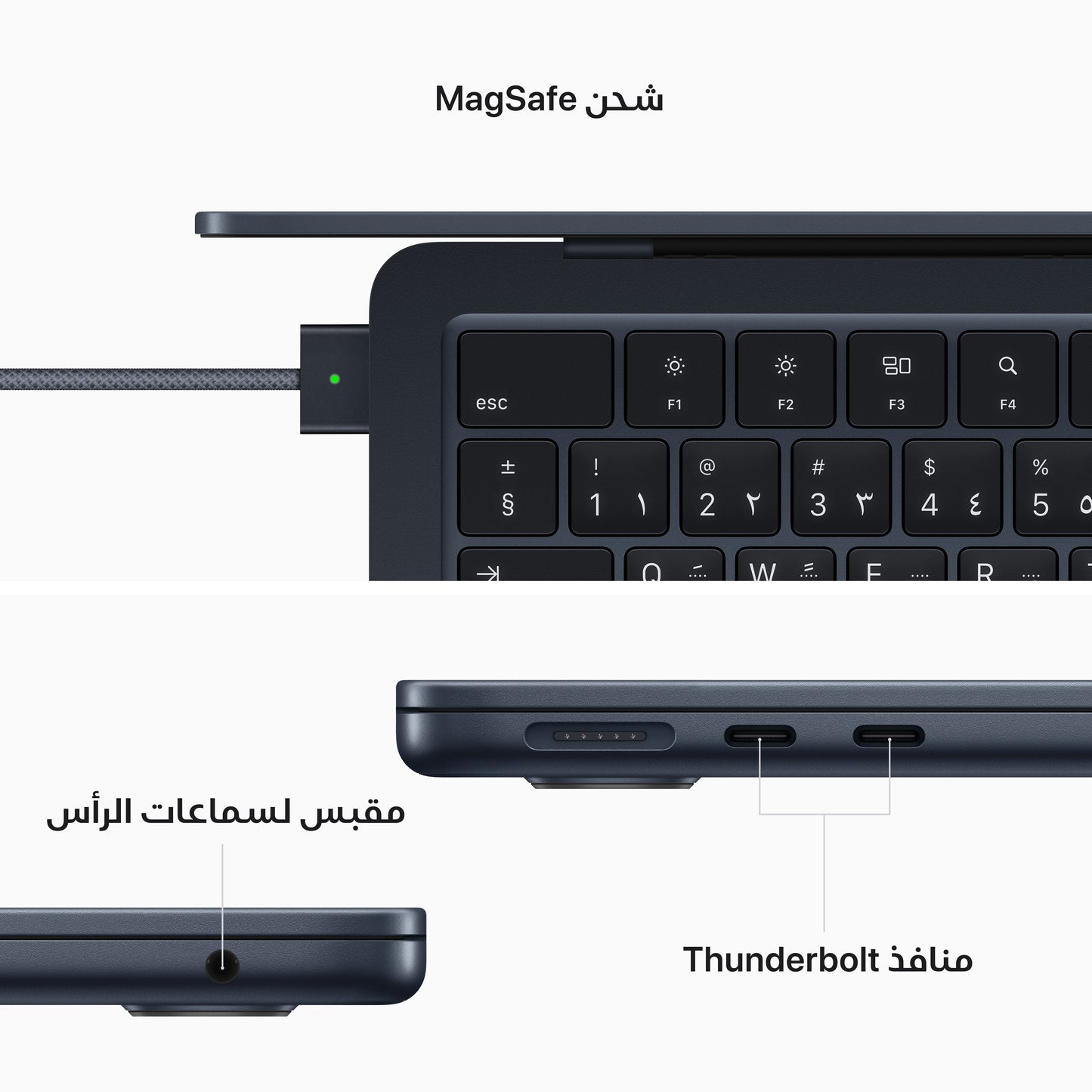 MacBook_Air_13_in_Midnight_PDP_Image_Position-7_AR