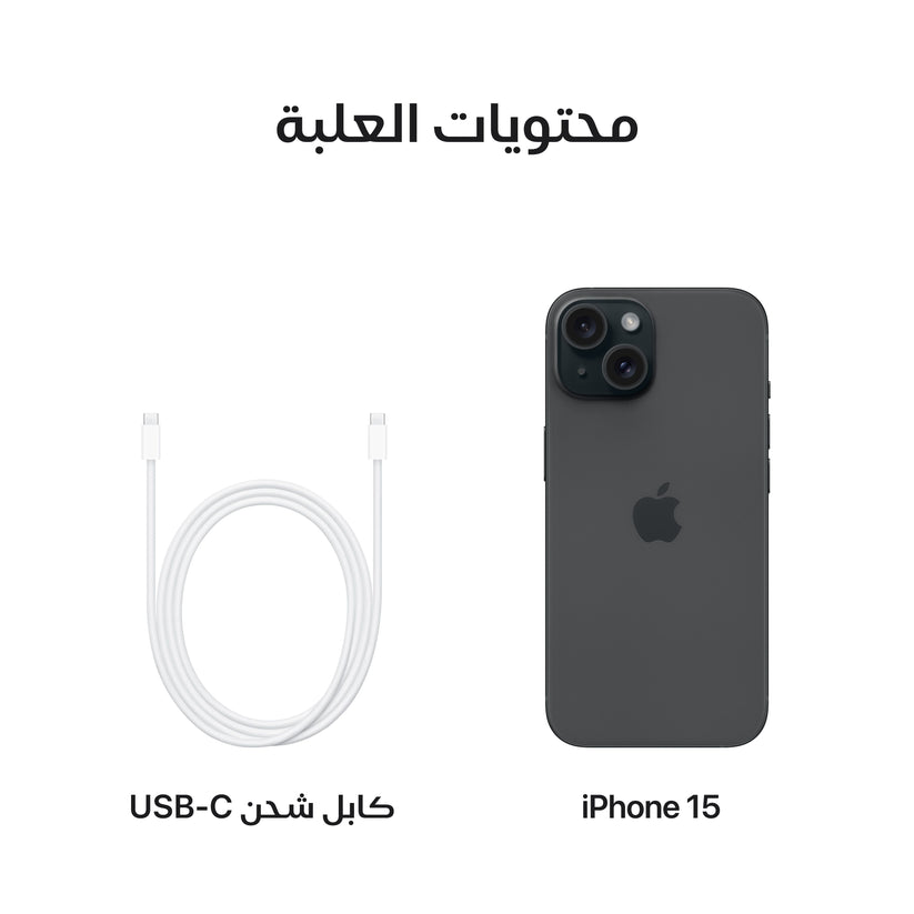 iPhone_15_Black_PDP_Image_Position-8__ar-ME