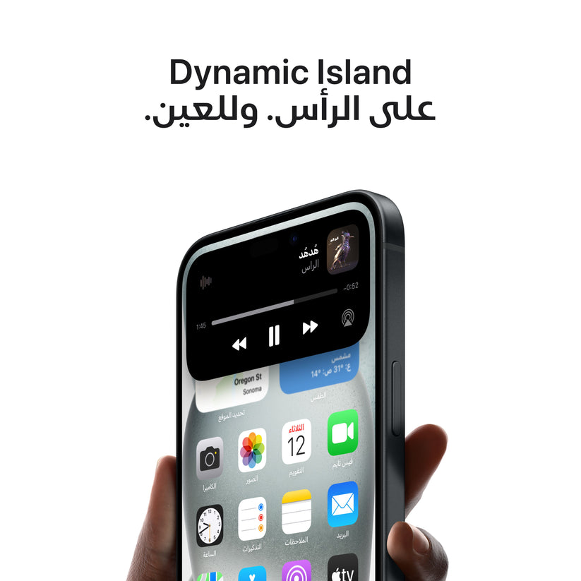 iPhone_15_Pink_PDP_Image_Position-6__ar-ME