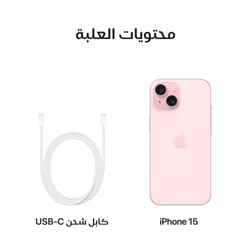 iPhone_15_Pink_PDP_Image_Position-8__ar-ME