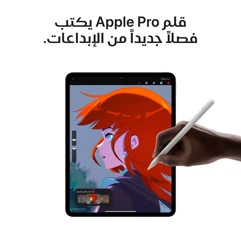 iPad_Pro_13_M4_WiFi_Space_Black_PDP_Image_Position_6__ar-ME