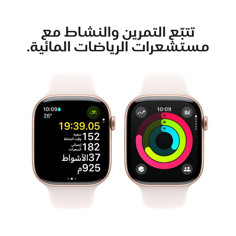 Apple_Watch_Series_10_42mm_GPS_Rose_Gold_Aluminum_Sport_Band_Light_Blush_PDP_Image_Position_4__ar-ME