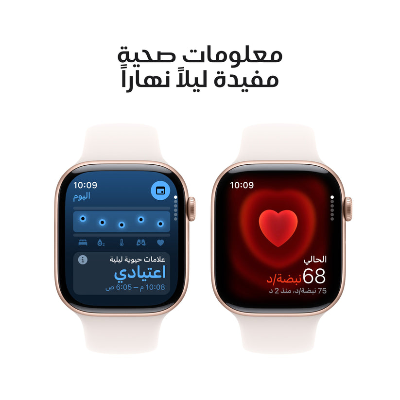 Apple_Watch_Series_10_42mm_GPS_Rose_Gold_Aluminum_Sport_Band_Light_Blush_PDP_Image_Position_5__ar-ME