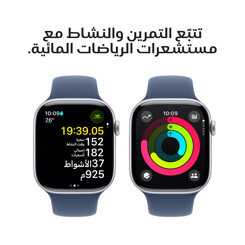 Apple_Watch_Series_10_46mm_GPS_Silver_Aluminum_Sport_Band_Denim_PDP_Image_Position_4__ar-ME