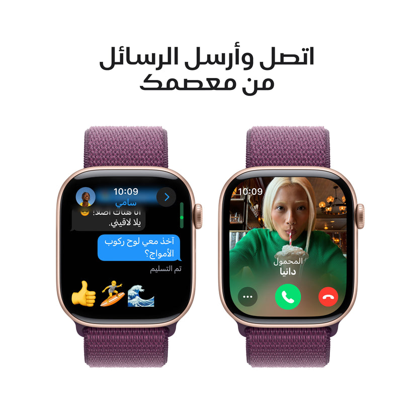 Apple_Watch_Series_10_46mm_GPS_Rose_Gold_Aluminum_Sport_Loop_Plum_PDP_Image_Position_7__ar-ME