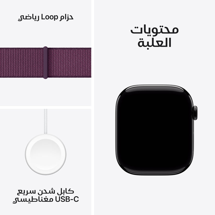 Apple_Watch_Series_10_46mm_GPS_Rose_Gold_Aluminum_Sport_Loop_Plum_PDP_Image_Position_9__ar-ME