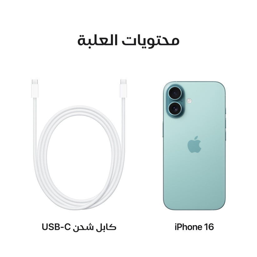 iPhone_16_Teal_PDP_Image_Position_8__ar-ME