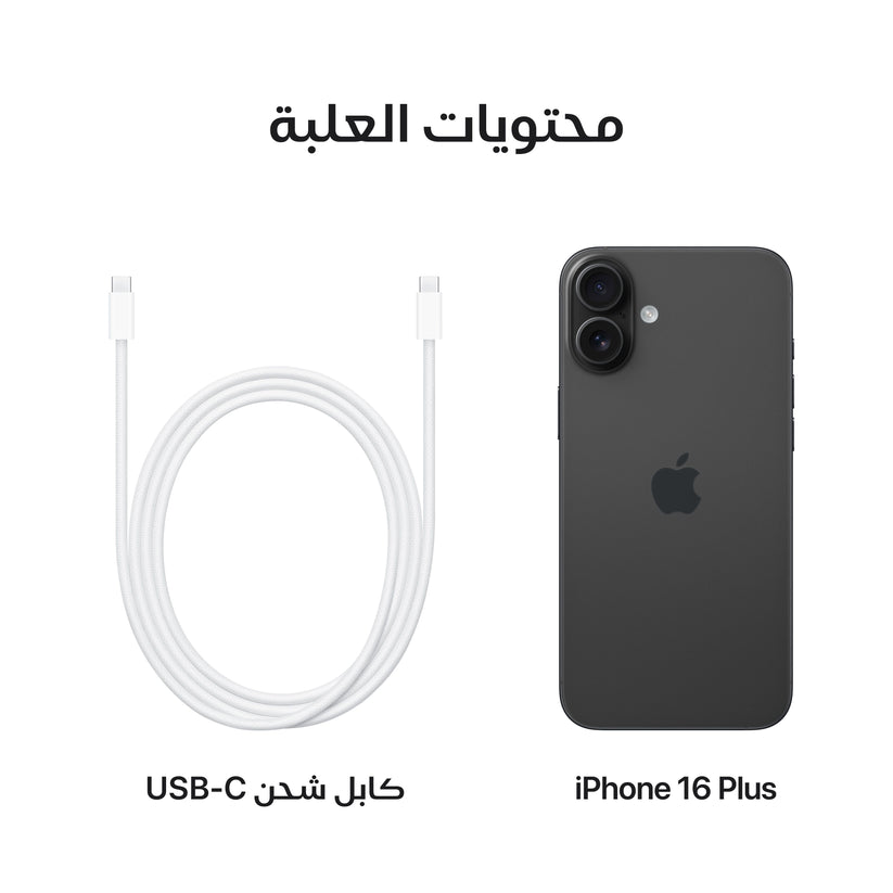 iPhone_16_Plus_Black_PDP_Image_Position_8__ar-ME