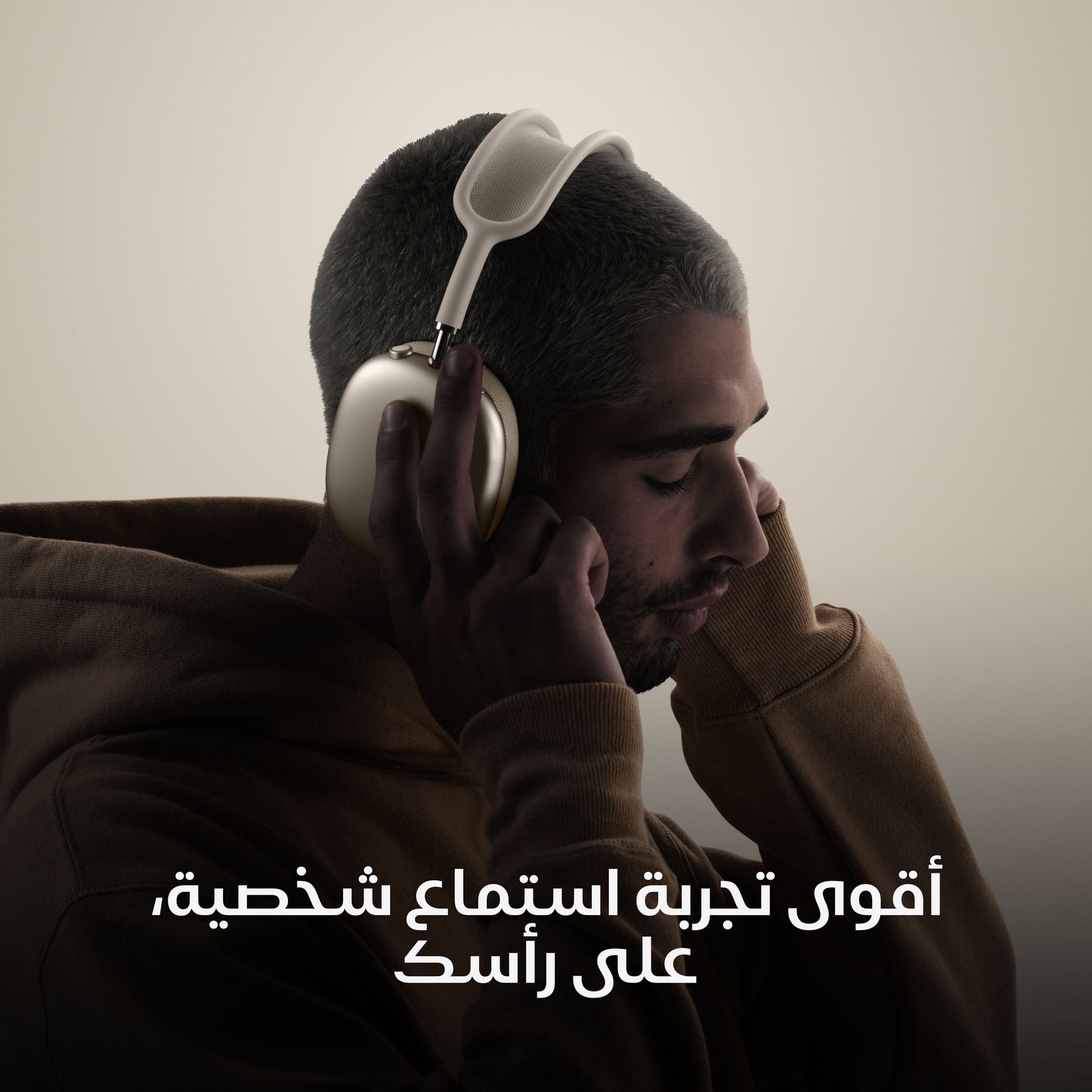 AirPods_Max_2024_Orange_PDP_Image_Position_5__ar-ME