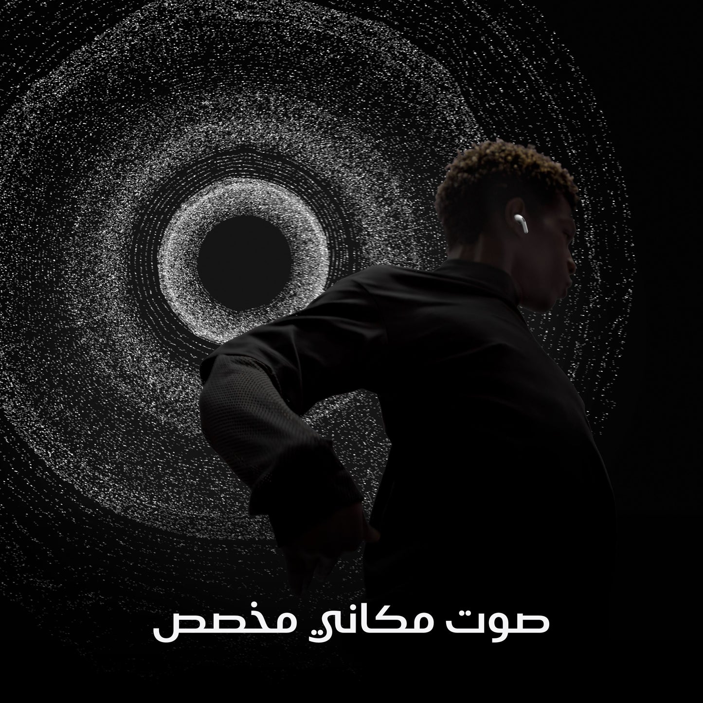 AirPods_Pro_2_PDP_Image_Position_6__ar-ME