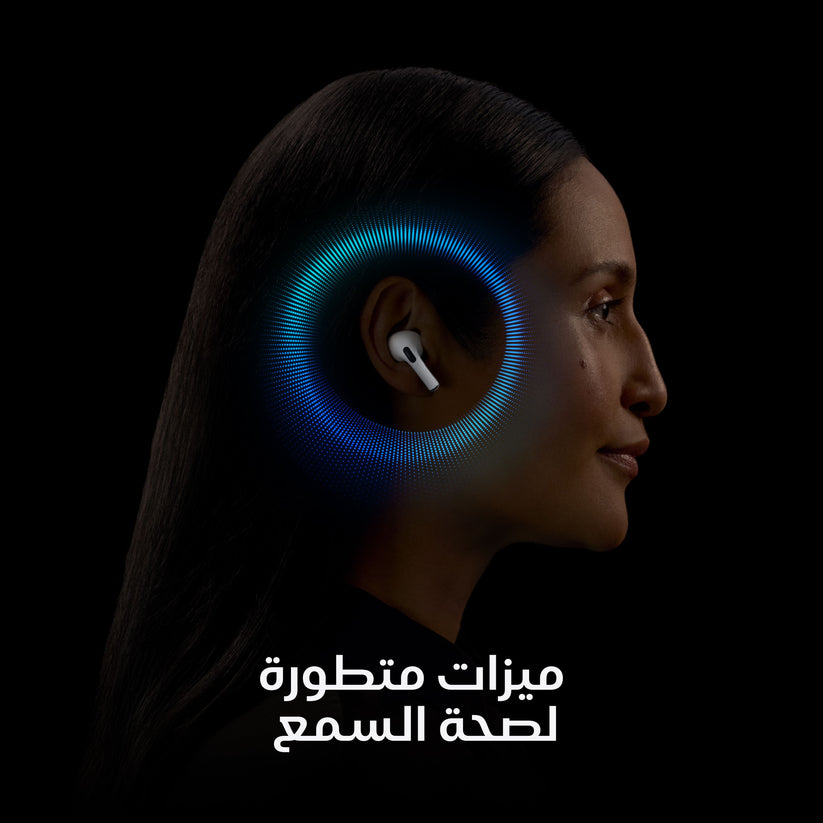AirPods_Pro_2_PDP_Image_Position_4__ar-ME