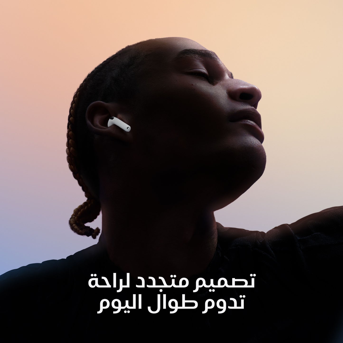 AirPods_4_with_Active_Noise_Cancellation_PDP_Image_Position_4__ar-ME