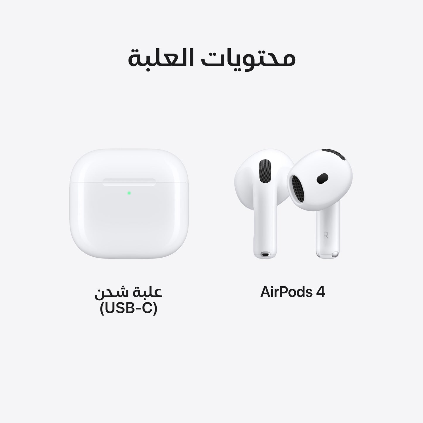 AirPods_4_PDP_Image_Position_8__ar-ME