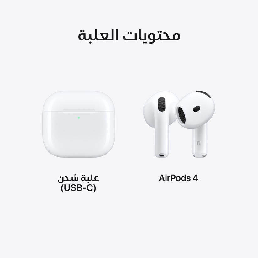 AirPods_4_PDP_Image_Position_8__ar-ME