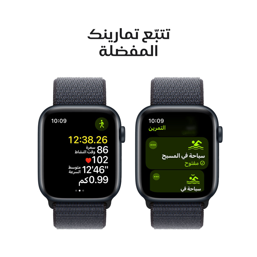 Apple_Watch_SE_40mm_GPS_Midnight_Aluminum_Sport_Loop_Ink_PDP_Image_Position_6__ar-ME