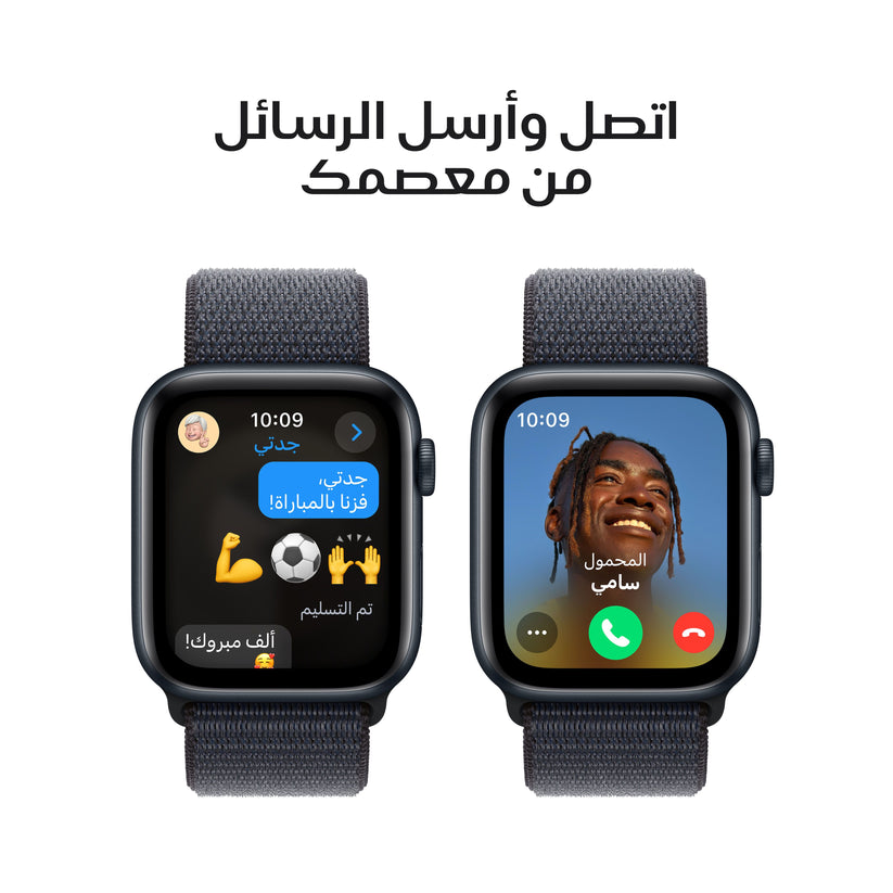 Apple_Watch_SE_40mm_GPS_Midnight_Aluminum_Sport_Loop_Ink_PDP_Image_Position_4__ar-ME