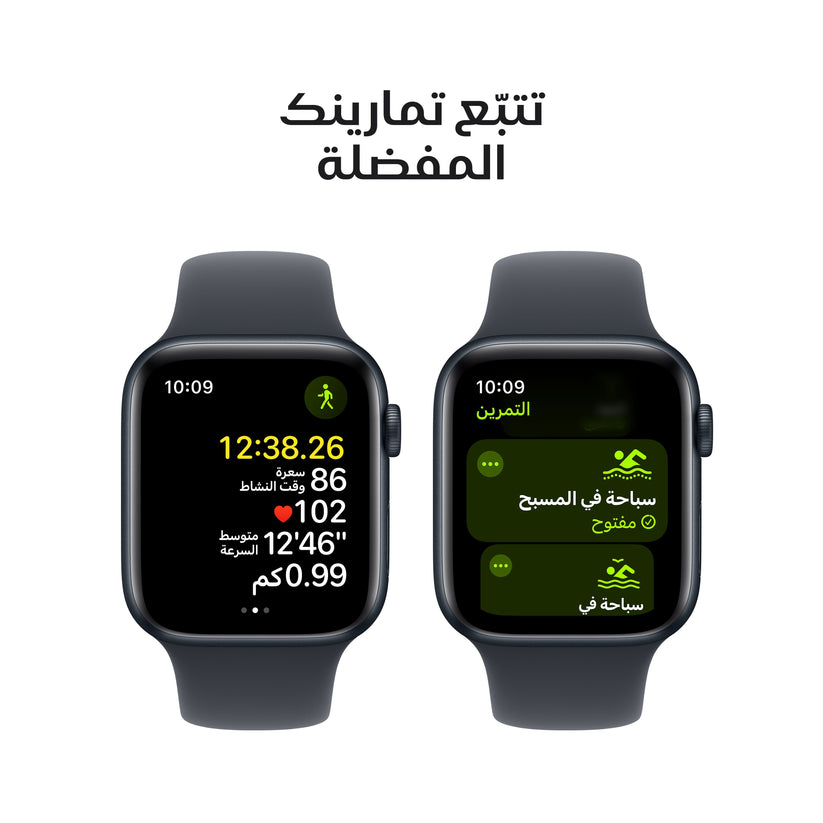 Apple_Watch_SE_40mm_GPS_Midnight_Aluminum_Sport_Band_Midnight_PDP_Image_Position_6__ar-ME