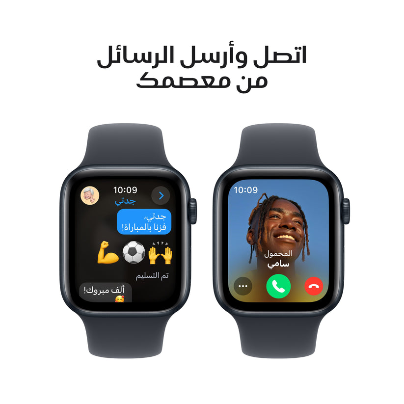 Apple_Watch_SE_40mm_GPS_Midnight_Aluminum_Sport_Band_Midnight_PDP_Image_Position_4__ar-ME