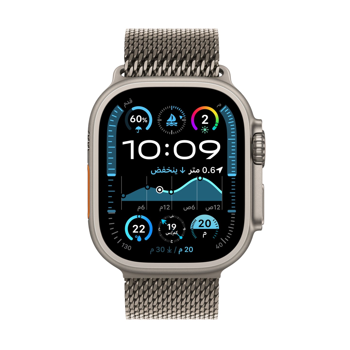 Apple_Watch_Ultra_2_49mm_Natural_Titanium_Milanese_Loop_Natural_PDP_Image_Position_2__ar-ME
