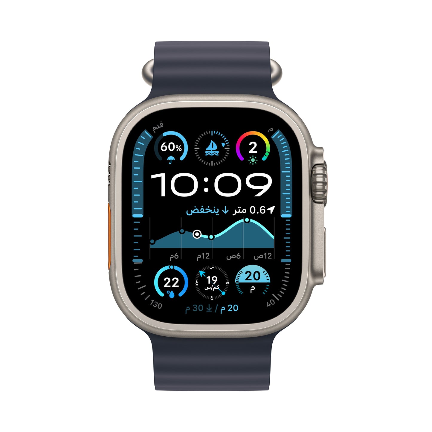Apple_Watch_Ultra_2_49mm_Natural_Titanium_Ocean_Band_Navy_PDP_Image_Position_2__ar-ME