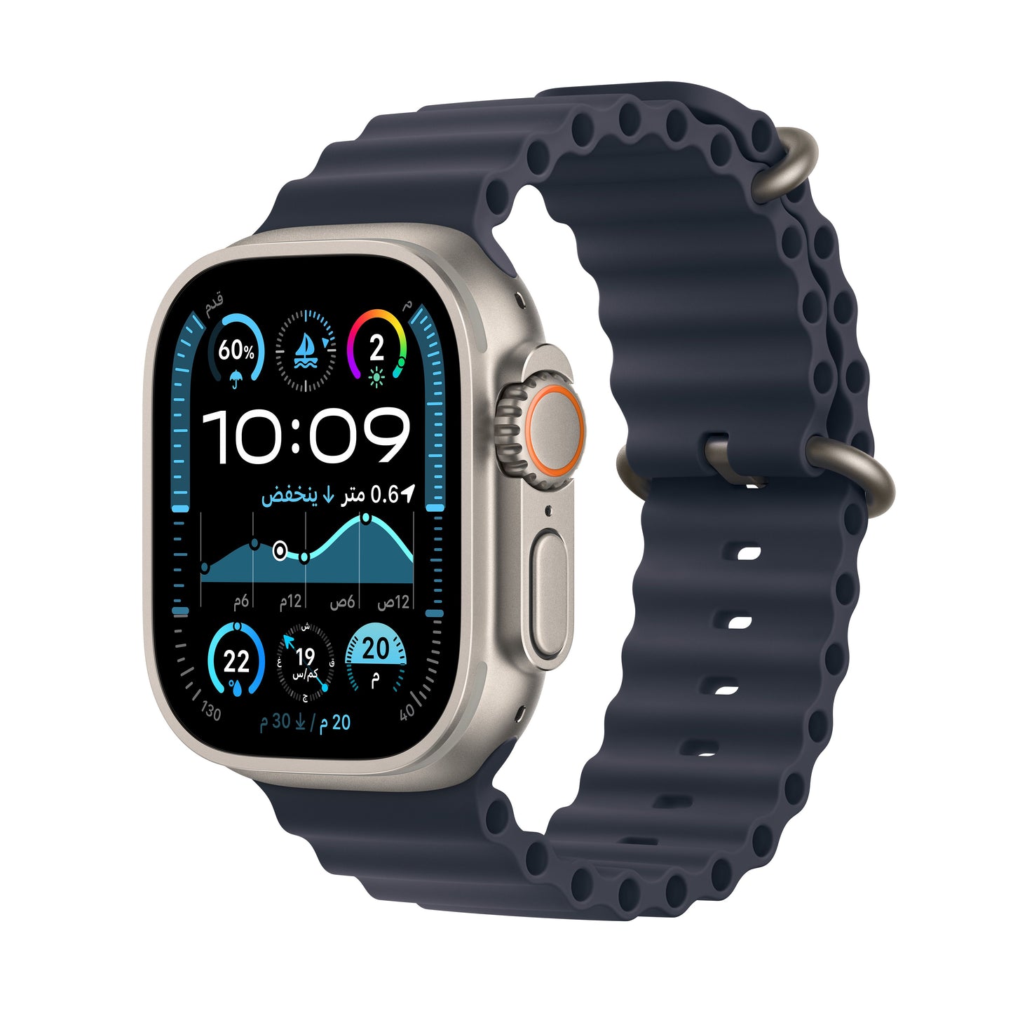 Apple_Watch_Ultra_2_49mm_Natural_Titanium_Ocean_Band_Navy_PDP_Image_Position_1__ar-ME