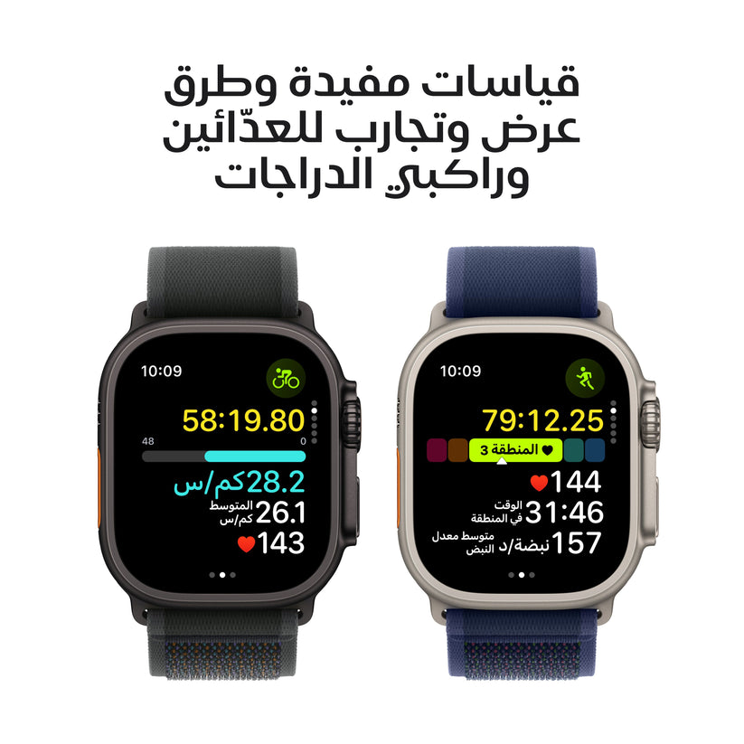 Apple_Watch_Ultra_2_49mm_Black_Titanium_Ocean_Band_Black_PDP_Image_Position_4__ar-ME