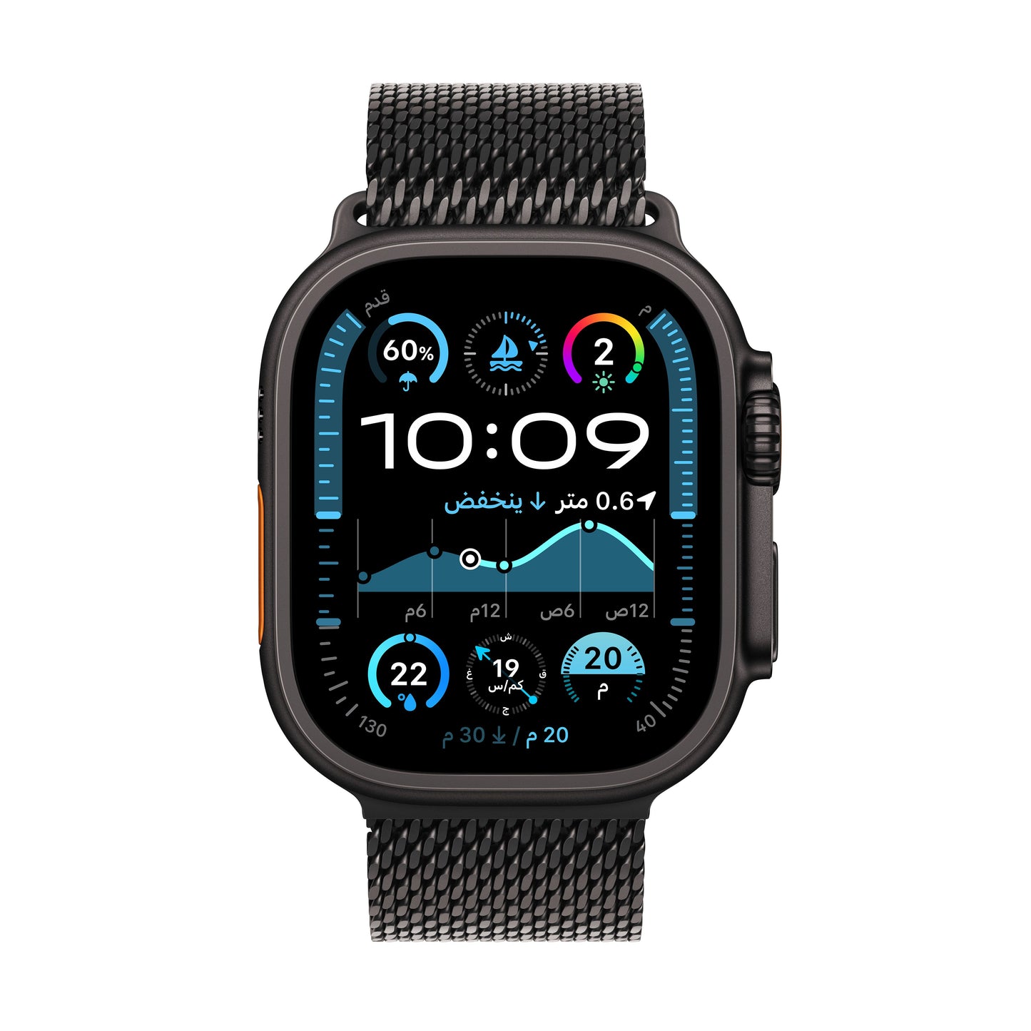 Apple_Watch_Ultra_2_49mm_Black_Titanium_Milanese_Loop_Black_PDP_Image_Position_2__ar-ME