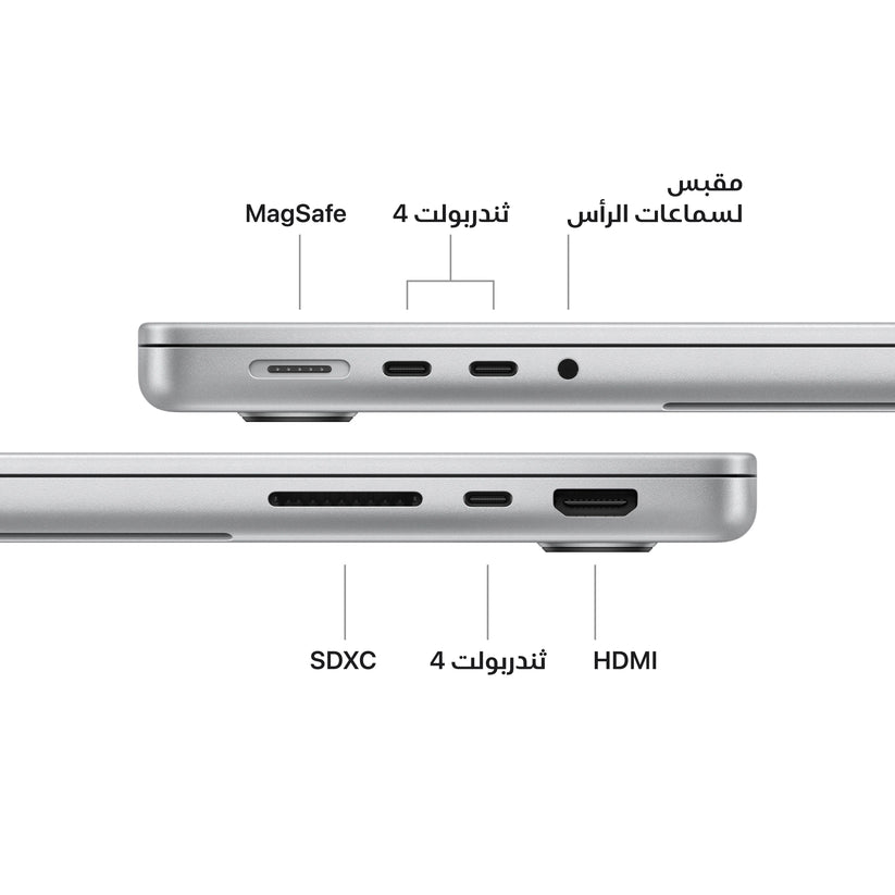 MacBook_Pro_14-inch_M4_chip_Silver_PDP_Image_Position_7__ar-ME