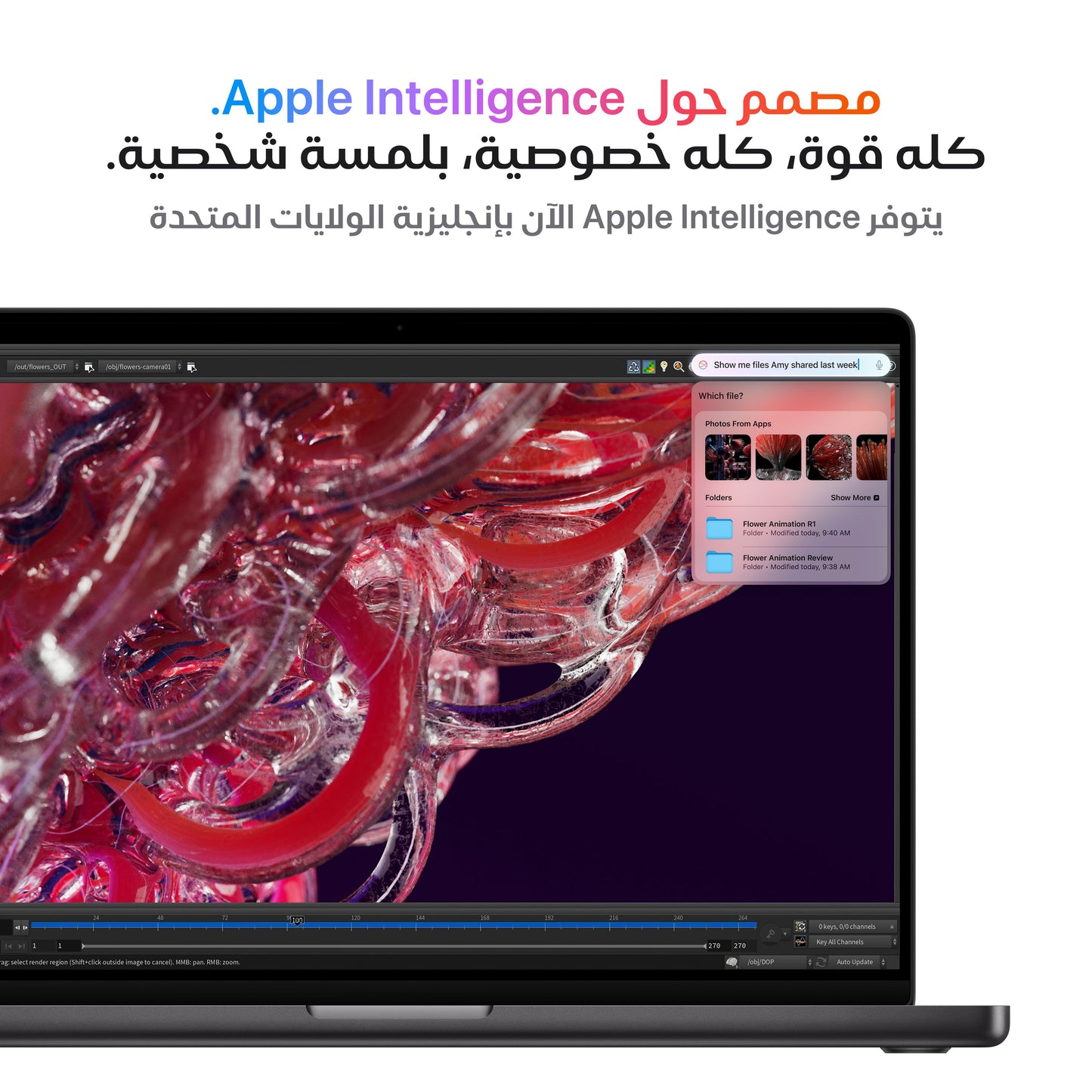 MacBook_Pro_14-inch_M4_chip_Space_Black_PDP_Image_Position_5__ar-ME