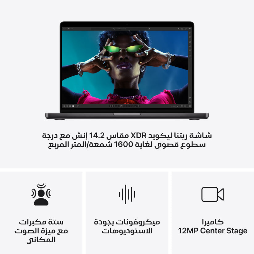 MacBook_Pro_14-inch_M4_chip_Space_Black_PDP_Image_Position_6__ar-ME
