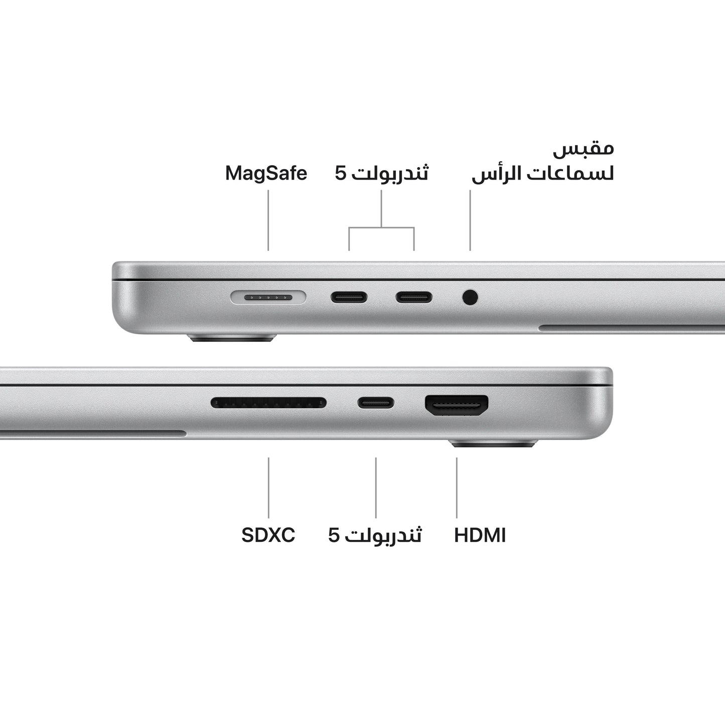 MacBook_Pro_16-inch_M4_Pro_or_Max_chip_Silver_PDP_Image_Position_7__ar-ME