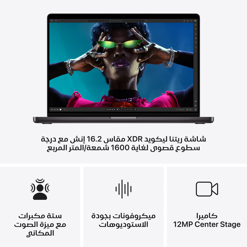 MacBook_Pro_16-inch_M4_Pro_or_Max_chip_Space_Black_PDP_Image_Position_6__ar-ME