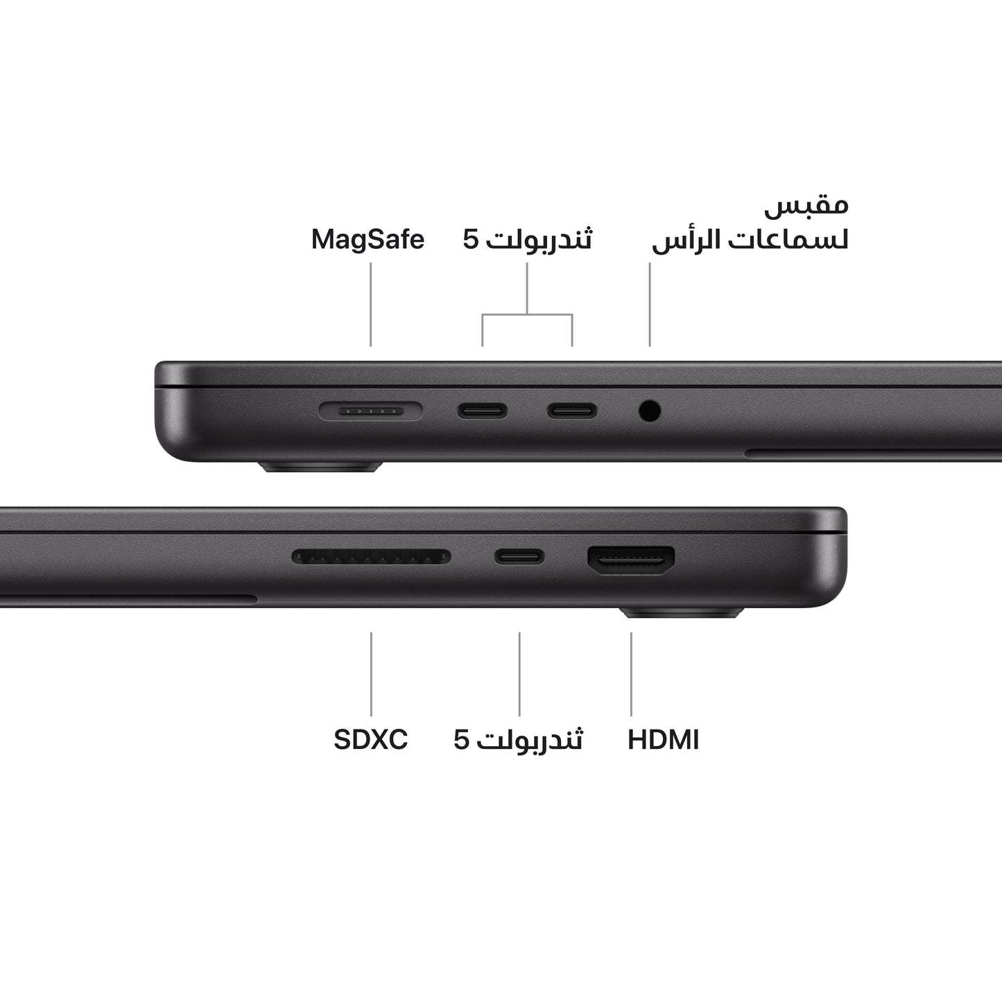 MacBook_Pro_16-inch_M4_Pro_or_Max_chip_Space_Black_PDP_Image_Position_7__ar-ME