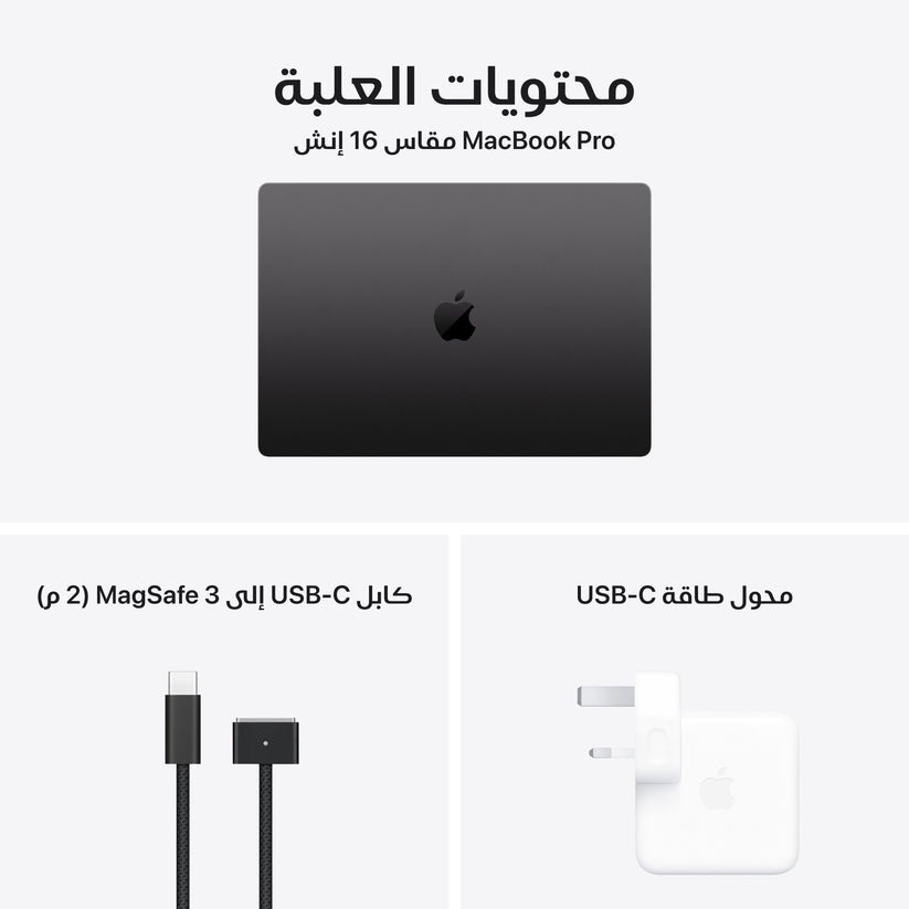 MacBook_Pro_16-inch_M4_Pro_or_Max_chip_Space_Black_PDP_Image_Position_8__ar-ME