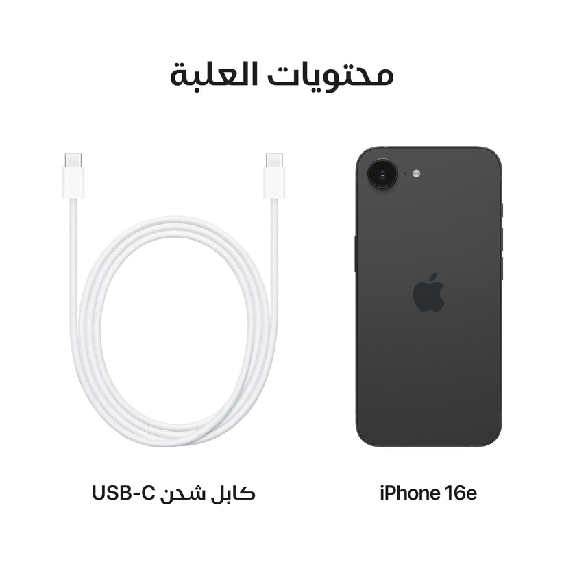 iPhone_16e_Black_PDP_Image_Postion_9__ar-ME