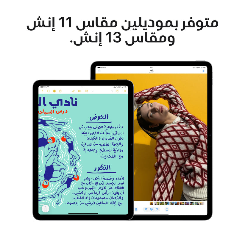 iPad_Air_13-inch_M3_WiFi_Blue_PDP_Image_Position_4__ar-SA