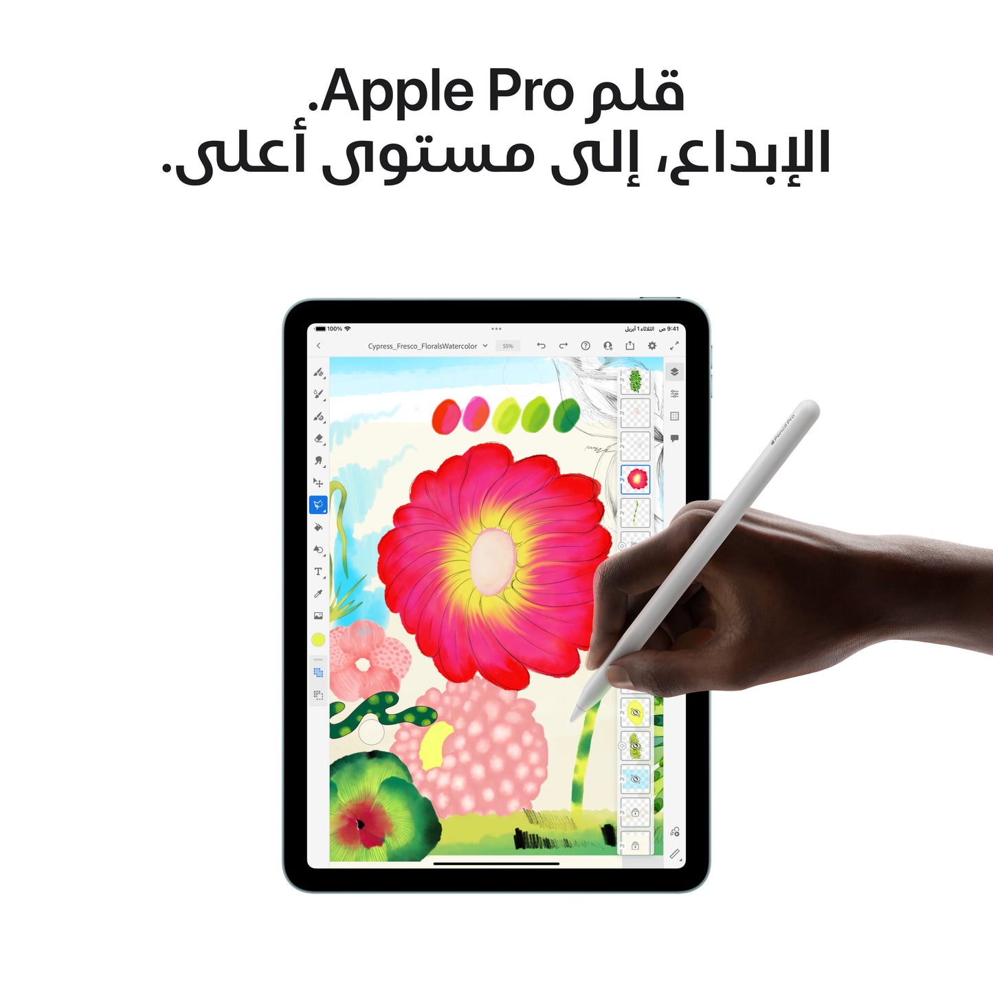 iPad_Air_13-inch_M3_WiFi_Blue_PDP_Image_Position_6__ar-SA