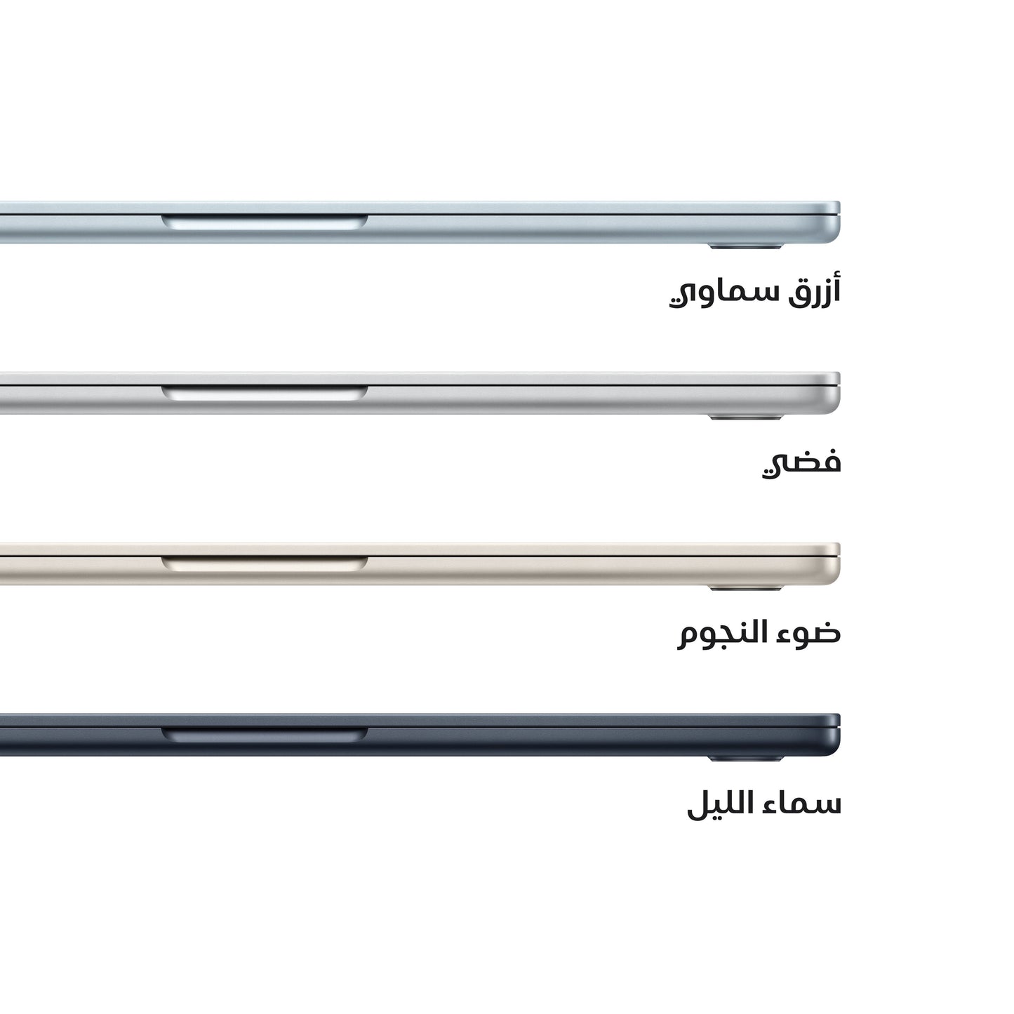 MacBook_Air_13-inch_M4_Silver_PDP_Image_Position_3__ar-SA