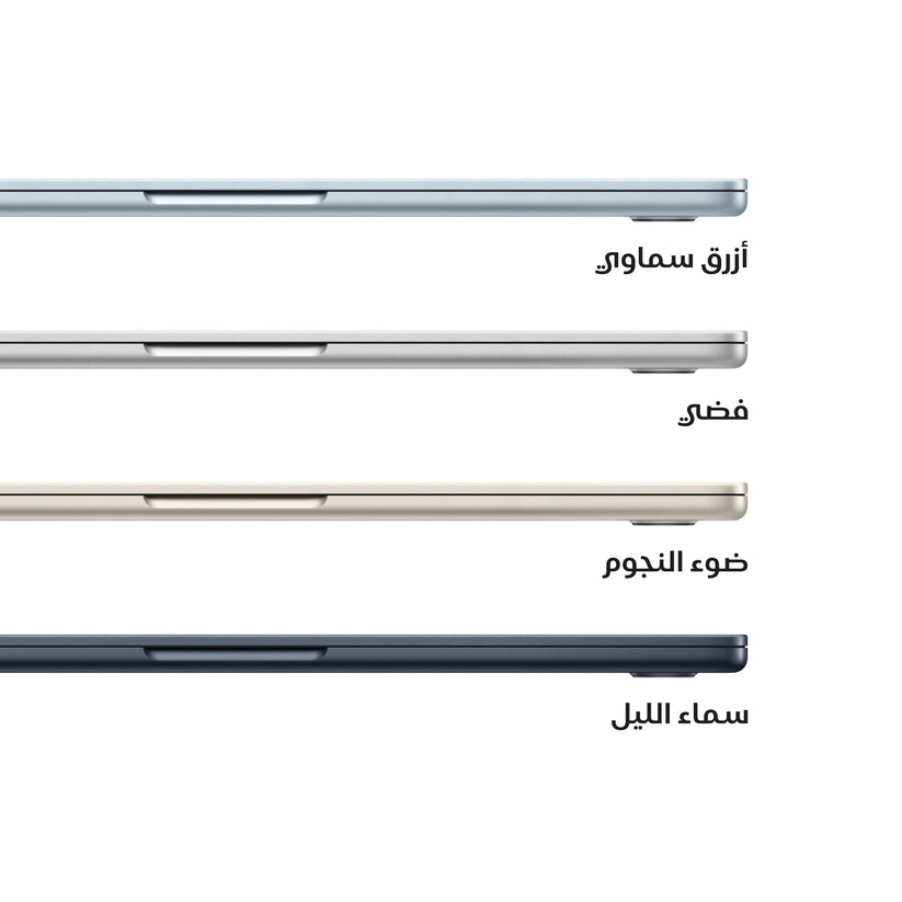 MacBook_Air_13-inch_M4_Silver_PDP_Image_Position_3__ar-SA