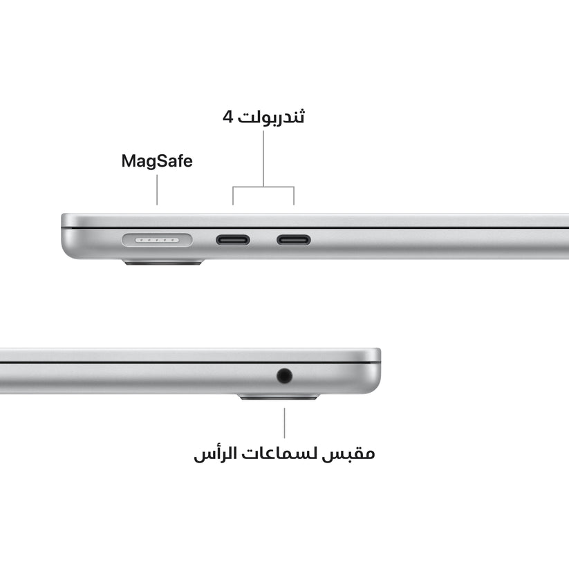 MacBook_Air_13-inch_M4_Silver_PDP_Image_Position_7__ar-SA