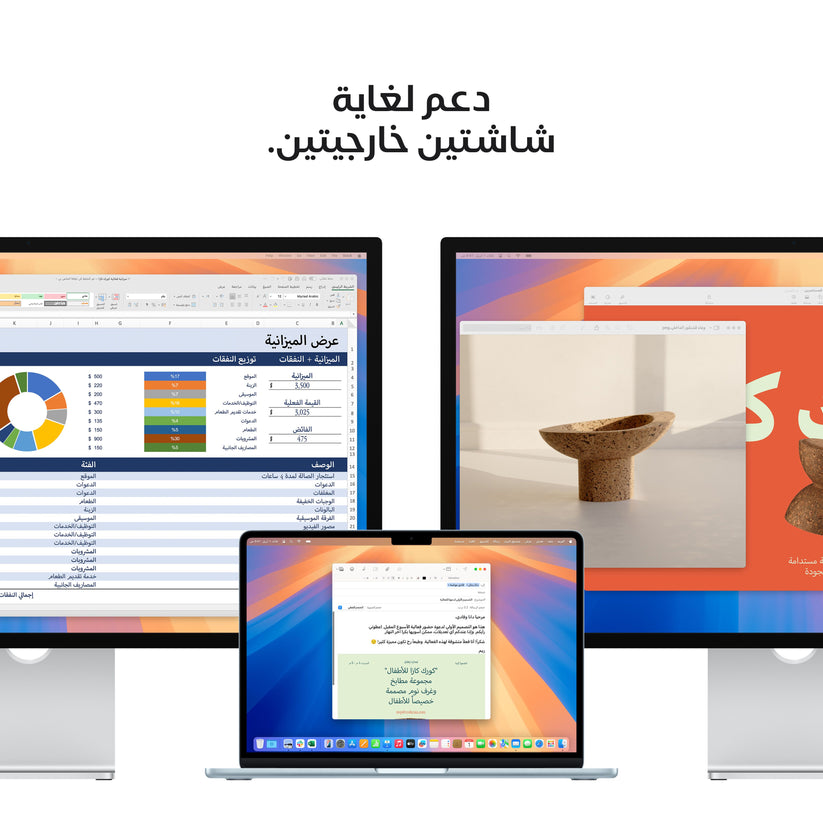 MacBook_Air_13-inch_M4_Silver_PDP_Image_Position_9__ar-SA
