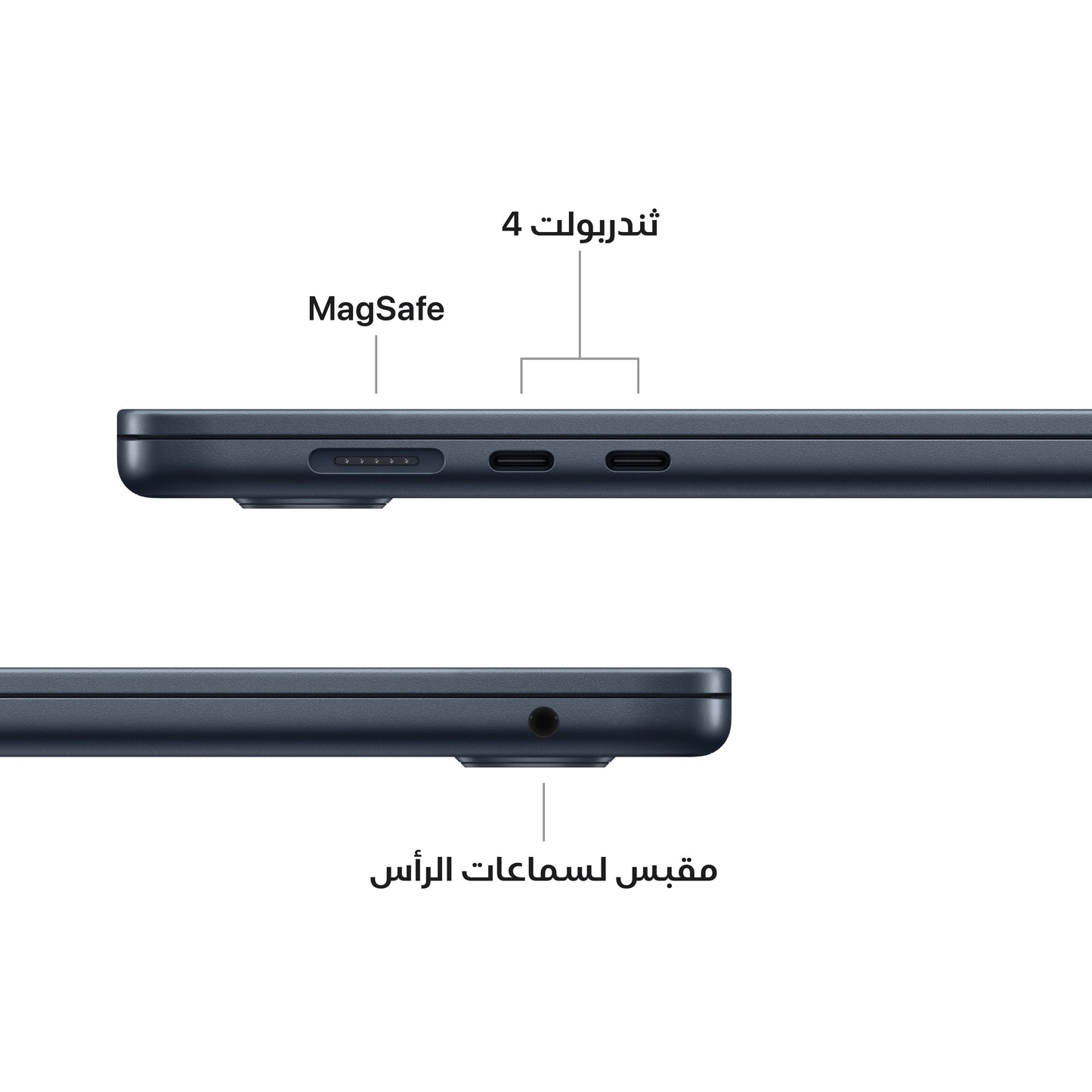 MacBook_Air_15-inch_M4_Midnight_PDP_Image_Position_7__ar-SA