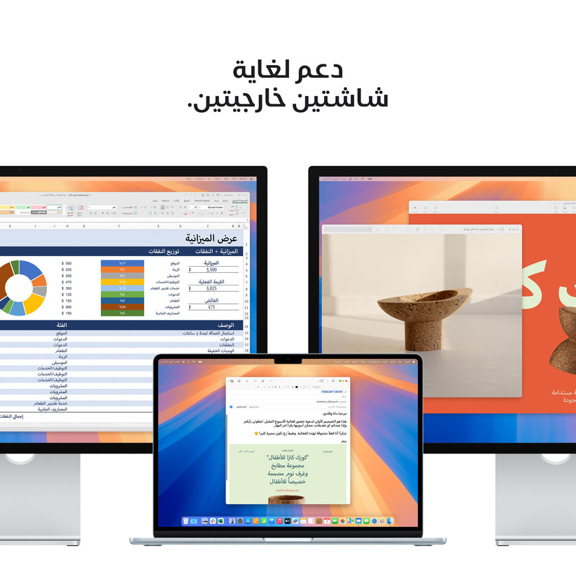 MacBook_Air_15-inch_M4_Midnight_PDP_Image_Position_9__ar-SA