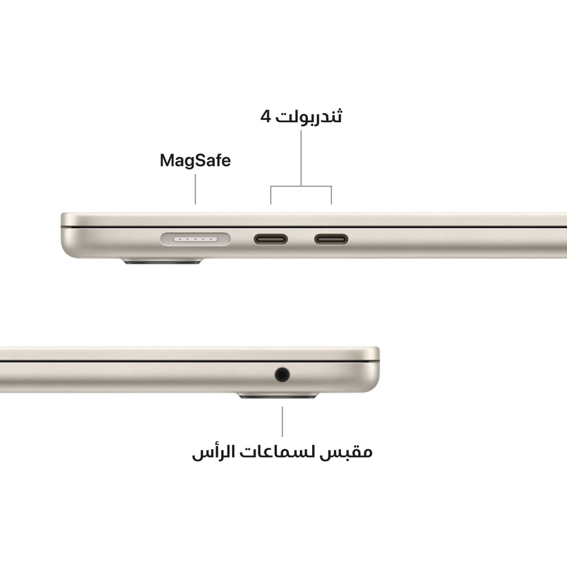 MacBook_Air_15-inch_M4_Starlight_PDP_Image_Position_7__ar-SA