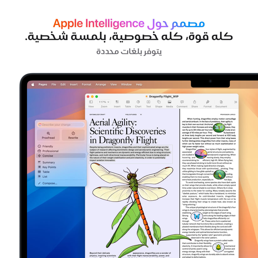 MacBook_Air_13-inch_M4_Silver_PDP_Image_Position_6__ar-SA_v2