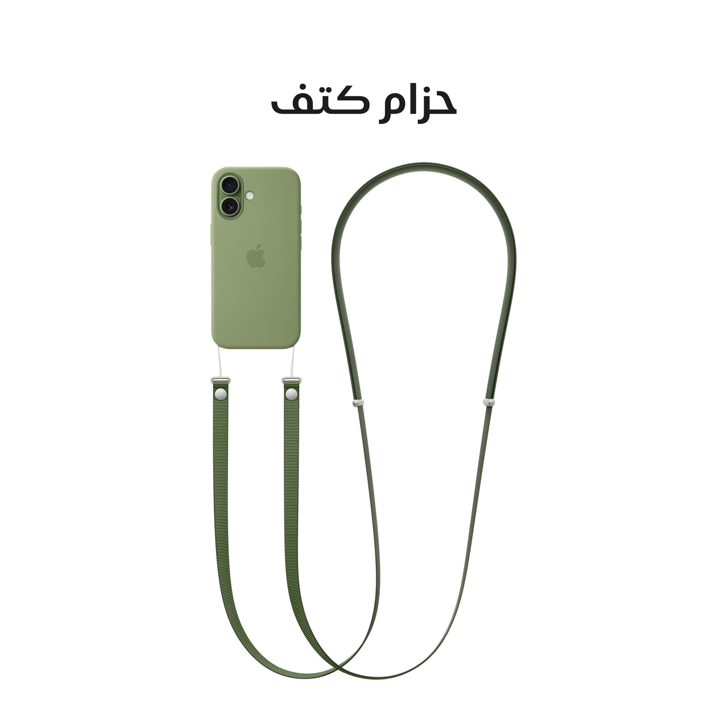 iPhone_17_Mist_Blue_PDP_Image_Position_10__ar-SA